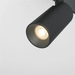 Трековый светильник Focus Duo Basity 3000K/6000K 6Вт 36° (Черный)