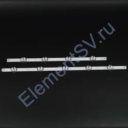49 LG LB 5+4 ORIGINAL LED