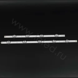 49 LG LB 5+4 ORIGINAL LED