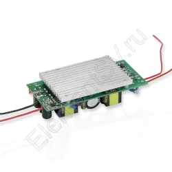 Светодиодный драйвер бескорпусной PS70 (70W, 30-36V, 2200mA)