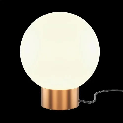 Настольный светильник Basic form E14х1 (Золото) - фото 6