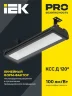 Светильник LED ДСП 7021 200Вт 5000К IP65 IEK LT-DSP0-7021-200-50-K02 - фото 2