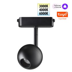 Трековый смарт-светильник для низковольтного шинопровода с двумя режимами работы «Novotech» 359471, серия: EASY - Переключение цв. температуры на корпусе светильника