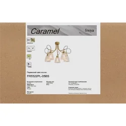 Люстра FR5522PL-05BS Карамель / Caramel E27x5 (Латунь) FR5522PL-05BS