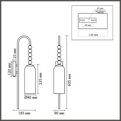 Бра «LUMION» 8270/1W, серия: TRACY (крепление на планке) - -
