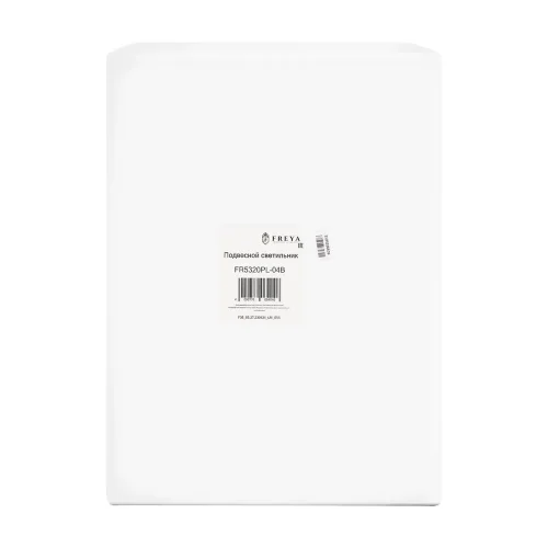 Подвесной светильник FR5320PL-04B Эллипс / Ellipse E27x4 (Черный) FR5320PL-04B - фото 3
