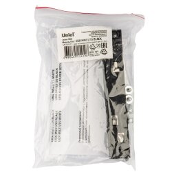 UBX-MM11-35 BLACK Коннектор для магнитных шинопроводов.35мм, Прямой, Внутренний, Черный