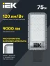 Светильник светодиодный ДКУ 1011-75Ш 5000К IP65 консольный IEK LT-DKU1-1011-075-50-K03 - фото 3