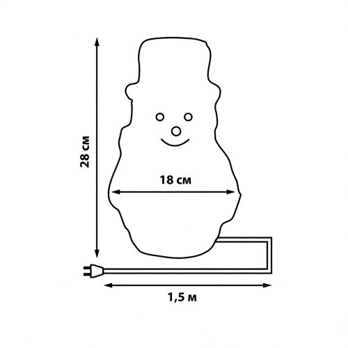 ULD-M1827-030-STA WHITE IP20 SNOWMAN-3 Фигура светодиодная Снеговик-3, 18x28см, 30 светодиодов, Белый свет. Провод прозрачный. TM Uniel - фото 10