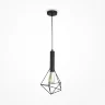 Подвесной светильник Spider E27х1 (Черный) - фото 3