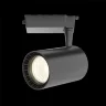 Трековый светильник Вуоро / Vuoro Unity 3000K 26Вт 60° (Черный) TR003-1-26W3K-W-B - фото 9