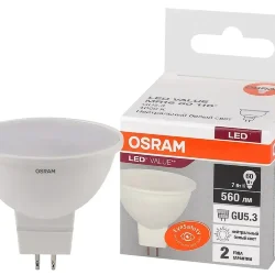 Лампа светодиодная MR16 7SW/4000K (=60W) 110° 230V GU5.3 | LED Value 2Y | - OSRAM