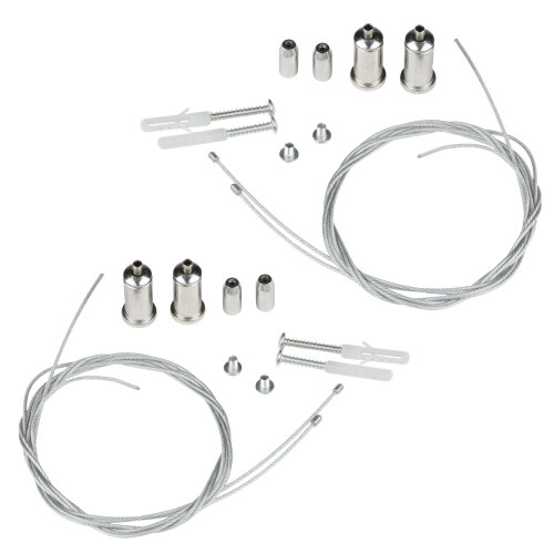 UFL-H04 SILVER 200 POLYBAG Комплект крепления для подвесного монтажа накладных светильников, Четыре тросика с креплениями длиной 2м - фото 1