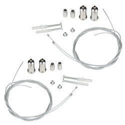 UFL-H04 SILVER 200 POLYBAG Комплект крепления для подвесного монтажа накладных светильников, Четыре тросика с креплениями длиной 2м
