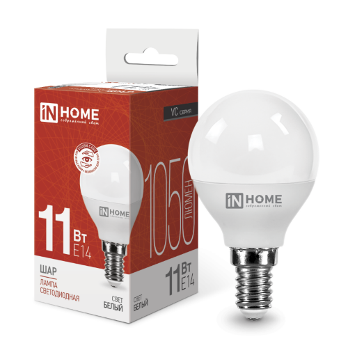 Лампа светодиодная LED-ШАР-VC 11Вт 230В Е14 4000К 1050Лм IN HOME - Фото