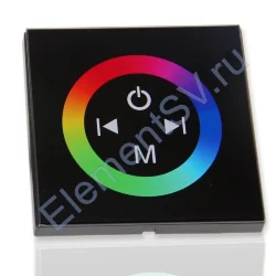 Сенсорная панель RGB TP008 (12-24V, 144-288W)