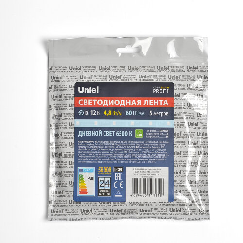 ULS-M11-2835-60LED-m-8mm-IP20-DC12V-4.8W-m-5M-6500K PROFI Гибкая светодиодная лента на самоклеящейся основе, Катушка 5м, в герметичной упаковке, Дневной свет 6500K. - фото 4
