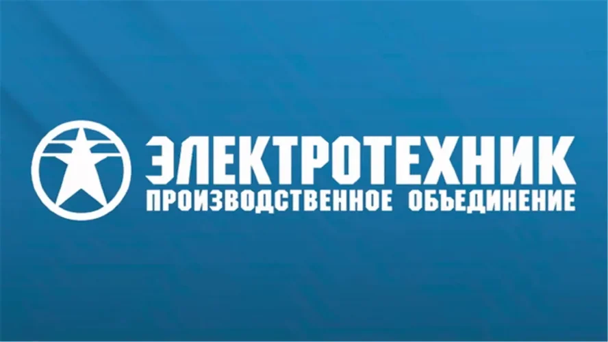 Контактор вакуумный КВТ-1.14-4/400-3 У3 3п 400А кат. 220В 4НО+3НЗ IP00 без реле Электротехник ET557370 - фото 6