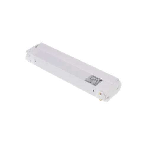 Светильник трековый светодиодный GD-TX-20 2L PXN10 (220V, 20W, day white, 280mm, белый корпус) - фото II