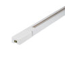 UBX-Q122 GS2 WHITE 200 SET01 Шинопровод осветительный, тип G, в наборе с заглушкой и вводом питания. Однофазный. Белый. Длина 2м. ТМ Volpe - фото