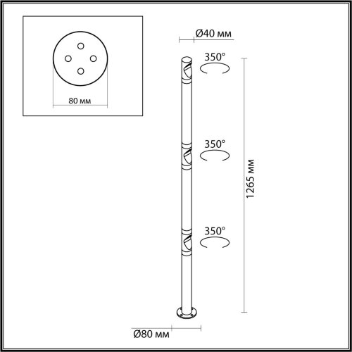 Ландшафтный светильник «ODEON LIGHT» 7021/9FL, серия: BAMBOO (крепление на основание). Фото 3.