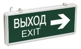 Светильник светодиодный ССА 1004 'ВЫХОД-EXIT' стрелка направления 3Вт аварийный двусторонний IEK LSSA0-1004-003-K03 - фото