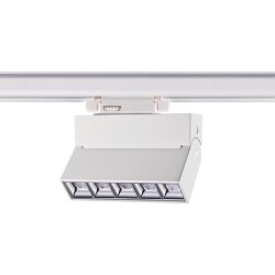 Трёхфазный трековый светодиодный светильник «Novotech» 358668, серия: EOS