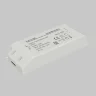 Источник напряжения PSL025 24В 300Вт IP20 821032 (Белый) 821032 - фото 3