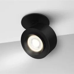 Потолочный светильник Treo 1x13Вт 3000K (Черный)