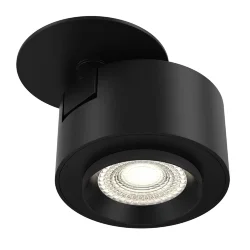 Встраиваемый светильник Трео / Treo 13 Вт 3000 К 36° (Черный) C063CL-L12B3K