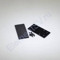 Заглушка для магнитного трека R35 MX100 (черная, пара)