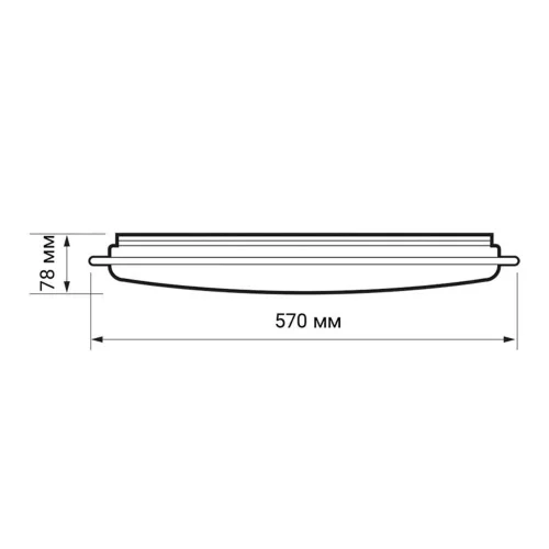 Светильник светодиодный декоративный PPB Planet Dim 72Вт 3000-6500К IP20 d570х78 настенно-потолочный бытовой с пультом JazzWay 5012134 - фото 4