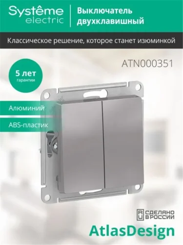 Встраиваемый светильник Slim GU10 1x50Вт (Серебро) - фото 2