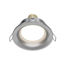 Встраиваемый светильник Slim GU10 1x50Вт (Серебро)