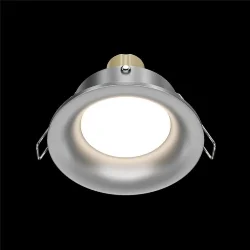 Встраиваемый светильник Slim GU10 1x50Вт (Серебро)