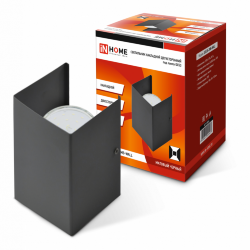 Светильник накладной двусторонний GX53S-WALL 2MB под лампу GX53 230B матовый черный IN HOME