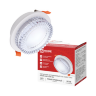 Светильник встраиваемый GX53R-SOFT CCM-WH под GX53 плафон резной хрусталь, 105х43мм белый IN HOME - Фото