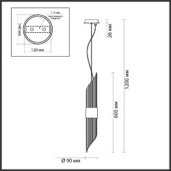 Подвес «ODEON LIGHT» 4847/2, серия: FLAMBI (крепление на планке)