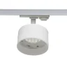 Светильник трековый PTR 30 под лампу GX53 WH 230В IP20 бел. JazzWay 5049161 - фото 2