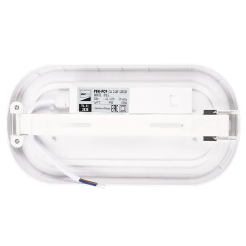 Светильник светодиодный PBH-PC9-OA 24Вт 4000К IP65 2400лм ЖКХ бел. JazzWay 5070172 - фото 4