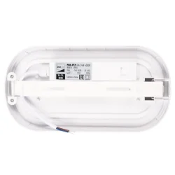 Светильник светодиодный PBH-PC9-OA 24Вт 4000К IP65 2400лм ЖКХ бел. JazzWay 5070172