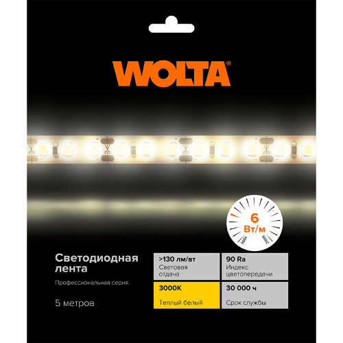 Светодиодная лента WOLTA WLS2835-6W/3000/24H60-01 SMD2835 6Вт 3000К 24В IP20 60 led/m - фото 4.