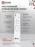 Светильник светодиодный COMFORT HONEY 75Вт 230В 3000-6500K 6000Лм 500х120мм c пультом ДУ IN HOME - Фото 8