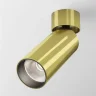 Потолочный светильник Фокус / FOCUS LED 12 Вт 4000 К 50° (Латунь) C055CL-L12W4K-W-BS - фото 3