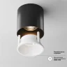 Потолочный светильник Альфа / Alfa LED 12 Вт 3000 К 24° (Черный) C064CL-L12B3K - фото 13