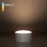 Светодиодный модуль 7W 4000K 105° BMGU1002 - фото