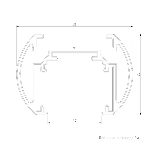Slim Magnetic Шинопровод накладной черный (2 м) 85133/00 85133/00 - фото 7