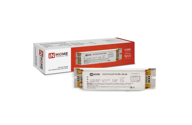 ЭПРА для люминесцентных ламп ETL-136-А2 1х36Вт Т8/G13 IN HOME - Фото