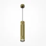 Подвесной светильник Metropolis GU10х1 (Латунь) - фото 3