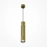 Подвесной светильник Метрополис / Metropolis GU10х1 (Латунь) MOD475PL-01BS - фото 3